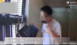 男人舔女人下面的视频