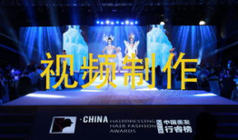 上海视频制作,视频制作中的城市魅力展现