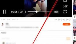 快手视频下载,轻松保存精彩瞬间